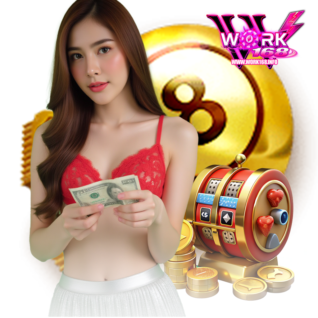 work168 คาสิโน